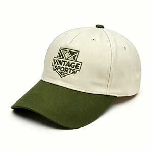 Casquette de baseball unisexe beige et verte, logo brodé, tissu lisse, chapeau de sport décontracté - Product Image 1