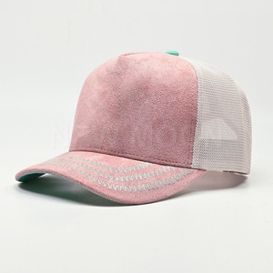 Casquette Trucker en Coton à 5 Panneaux avec Visière Courbe et Patch Fermé, Personnalisable avec Motif Animalier, Haute Qualité, Maille Respirante - Product Image 2