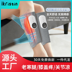 Masajeador de Piernas Eléctrico Recargable Iksit con Terapia de Calor para Alivio Muscular de Pantorrillas y Desbloqueo de Meridianos - Product Image 5