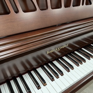 <span class=keywords><strong>Piano</strong></span> droit Samick Premium Series Kohler & Campbell KMV47F - Product Image 2
