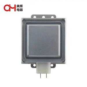 <span class=keywords><strong>Precio</strong></span> del Magnetrón <span class=keywords><strong>de</strong></span> <span class=keywords><strong>Microondas</strong></span> Industrial LG <span class=keywords><strong>de</strong></span> 1000w 2m214 - Product Image 5