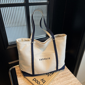 Wholesale Eco-Friendly <b>Large</b> Cotton Tote <b>Bag</b> Custom Logo Canvas Shopping <b>Bag</b> for Women Reusable Fashionable Grocery <b>Bag</b> - Product Image 1