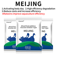 Décomposition des toxines fongiques pour protéger les additifs alimentaires mélangés intestinaux alimentation du bétail de volaille