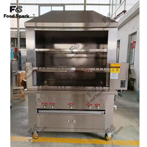 Girarrosto Commerciale a Carbone per Pollo / Macchina per Barbecue / Griglia Brasiliana Girarrosto a Carbone - Product Image 1