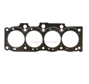 3S-FE motor silindir kafası conta TOYOTA kafası contası 11115-74110 1111574110 - Product Image 2