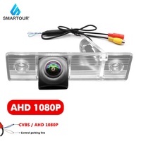 Cámara de Reversa Smartour 180 Grados AHD 1080P IP68 Impermeable con 1 Año de Garantía para Chevrolet Cruze, Sail, Captiva, Epica, Lova, Aveo, HHR, Matis