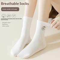 Nouvelle Collection Automne 2026 – Chaussettes Mi-Mollet Antidérapantes Blanches Mignonnes en Polycoton pour Femme – Style Décontracté