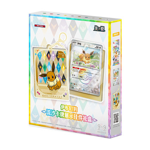 Nuevo Lanzamiento TCG Eeveelutions Coleccionable 17.5 Paquete de Refuerzo Caja de Exhibición de Cartas de Arena Fluida Tarjeta Coleccionable Eevee Escarlata y Violeta - Product Image 4