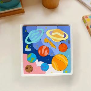 Puzzle 3D pour l'éducation précoce des enfants, les huit planètes de l'univers, puzzle éducatif - Product Image 2