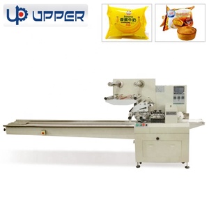 Automatic Horizontal Packing <strong>Flow</strong> Packing <strong>Wrapper</strong> <strong>Packaging</strong> <strong>Machines</strong> and Equipments - Product Image 6