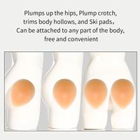 Patch d'Entrejambe en Silicone Auto-Adhésif Goutte d'Eau pour Fessiers et Hanches Adultes, Culotte Gainante Rembourrée