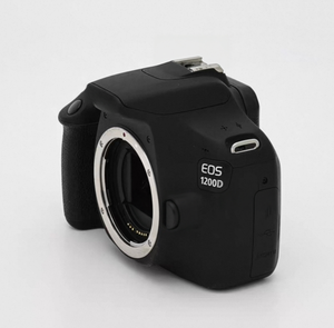 Appareil photo EOS 1200D avec capteur APS-C 18MP pour des photos nettes de personnes et de paysages avec un flou de fond naturel. - Product Image 3