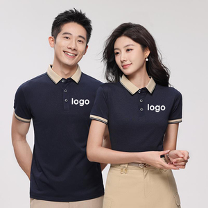 Camicia da lavoro divisa Hotel <span class=keywords><strong>per</strong></span> <span class=keywords><strong>cameriere</strong></span> e Chef Polo personalizzata Unisex manica corta con giacca da cuoco modello top ristorante - Product Image 1