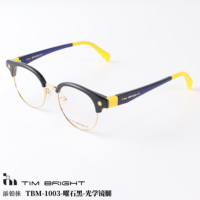 Lunettes classiques unisexes TBM 1003 Dark Obsidian à monture intégrale, en acier inoxydable, avec branches flexibles en caoutchouc, côtés noirs, optiques