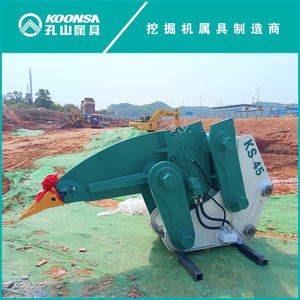 KOONSA vibratore <span class=keywords><strong>Ripper</strong></span> - Product Image 2