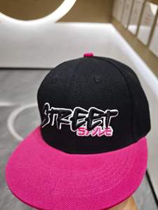 Gorra Deportiva de Alta Calidad, 5 Paneles, Algodón/Poliéster, Sublimación Dobby, Impresión Digital, Transpirable, Impermeable, Logotipo Bordado Personalizado - Product Image 4