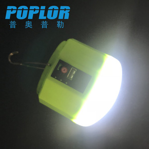 ไฟฉุกเฉิน LED poplor 30 50W ตั้งแคมป์กลางแจ้งพร้อมชาร์จ USB หรี่แสงได้สามระดับ - Product Image 4