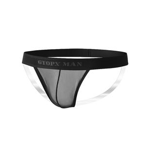 Tanga Erótico de Malla Doble de Seda de Hielo sin Espalda para Hombre, Ropa Interior Sexy para Hombre, Marca GTOPXMAN - Product Image 5