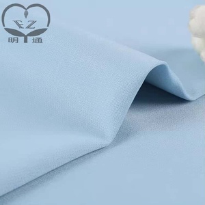 Высококачественная эластичная ткань с четырехсторонним растяжением для производства повседневных брюк премиум-класса - Product Image 2