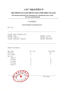 Sal de Deshielo NaCl de Suministro de Fábrica - Sal de Roca de Acción Rápida para Derretir Nieve y Hielo, Bolsas de 50 lb para Estacionamientos y Aceras - Product Image 4
