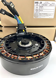 <b>Drone</b> <b>Accessories</b> P100V50A45 Metal Power Motor/Propulsion Motor for New <b>Drones</b> Original Brand New Spraying - Product Image 5