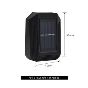 Lámpara Solar de Pared para Exteriores Ly, 4 LED, Impermeable, con Sensor Inductivo, para Jardín o Patio, Luz Blanca Cálida - Product Image 2