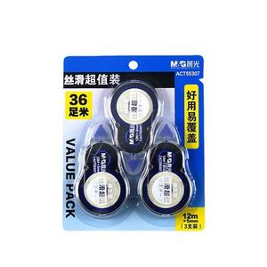 Bande correctrice M&G 12M X 5mm, boîtier bleu pour l'écriture des étudiants ACT55307 - Product Image 2