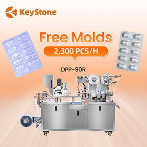 เครื่องบรรจุภัณฑ์แบบอัตโนมัติ DPP-88 สำหรับบรรจุยาเม็ดในแผงอลูมิเนียมพลาสติก และเครื่องบรรจุแคปซูลเจลนิ่มในแผง - Product Image 1