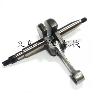 Bielle de vilebrequin TS410 TS420 pour tronçonneuses, pièces de rechange 4238-030-0400 HZPJ - Product Image 1