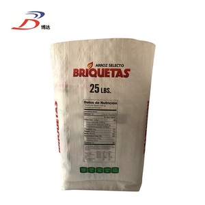 Sacs en plastique laminés Bopp à fond plat de 10 kg, 25 kg, 50 kg, sacs pour engrais, sacs pour aliments pour animaux, sacs en tissu tissé pp pour farine, riz, <span class=keywords><strong>prix</strong></span> - Product Image 2