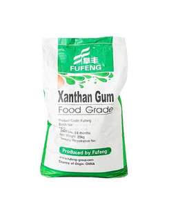 Forage de pétrole OEM API 13A 3rpm plus de 16 qualité alimentaire CAS 200-66-2 <span class=keywords><strong>Gomme</strong></span> <span class=keywords><strong>xanthane</strong></span> 40 maille 80 maille 11138 maille - Product Image 2