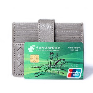 Boshiho Factory Price Woven PU Leather Men's Women's Minimalist Slim Credit Card Holder <b>Wallet</b> Button Closure <b>RFID</b> Blocking - Product Image 4