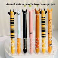 Stylo gel effaçable à deux couleurs Kawaii Animal, logo personnalisé, forme d'animal de dessin animé mignon, stylo effaçable pour enfants, fournitures scolaires et de bureau