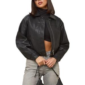 Retro revers bruin leren PU korte motorjas met 3D-patroon, knoopsluiting, casual, <span class=keywords><strong>petite</strong></span>, veelzijdige damesblouse - Product Image 5