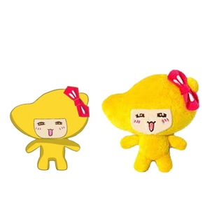 Jouets en peluche personnalisés en forme de mangue, brodés, pour anniversaire, vente en gros, souvenirs d'usine, poupée en peluche de dessin animé - Product Image 1