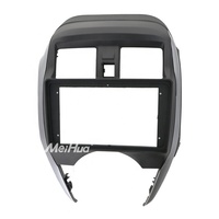 Autoradio tactile Android Meihua 9 pouces avec GPS et haut-parleur intégré pour Sunny/Almera 2011-2016 RHD