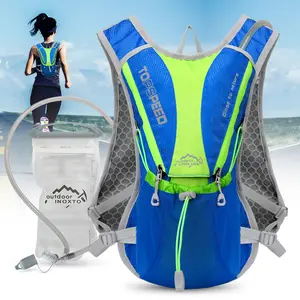 Inox- 马拉松，跑步，骑自行车，徒步旅行，超轻户外背包水袋1.5L水袋