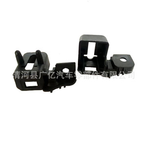 Soporte de Faro Delantero para Ford Mondeo HS73-16C618-BA, Soporte de Montaje Frontal de Plástico - Product Image 2