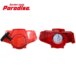 Oferta Especial: Conjunto de Arranque por Retroceso para Desbrozadora <span class=keywords><strong>Robina</strong></span> NB411 NBC411, Repuestos de Alta Resistencia - Product Image 1