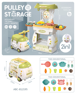 Lucky Toys 2 en 1 : Voiture de <span class=keywords><strong>dessin</strong></span> <span class=keywords><strong>animé</strong></span> et cuisine de jeu DIY pour enfants, ensemble de jouets de cuisine avec table de cuisson à pulvérisation et maison de jeu, ensemble de jeu d'imitation - Product Image 5
