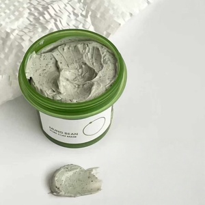 Private <strong>Tags</strong> Mung Bean Pore Clay Mask, Deep Cleansing Face Mask for Blackhead <strong>Removal</strong>, Oil Control &amp; Minimizing Pores Beplaiin - Product Image 3
