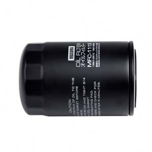 Масума, система двигателя Flywing, масляный фильтр, автозапчасти, автозапчасти, блок ручного управления, бесплатный образец, 301 Peugeot - Product Image 5