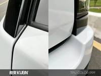 Film de protection de peinture automobile TPU Han Jade Blanc Luxe 7,5 mil anti-rayures anti-jaunissement changeant de couleur pour carrosserie – Vente chaude