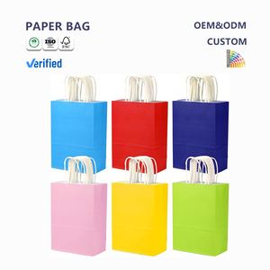 Custom Printed Custom Logo Kraft <b>Paper</b> Bags with Recyclable Handles for Gifts Packaging - Product Image 1
