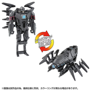 <span class=keywords><strong>TAKARA</strong></span> TOMY Transformers NE OCP-03 Airracnid Spin Changer Figura de Acción Robot 2 en 1 Juguete Coleccionable Regalo para Niños - Product Image 2