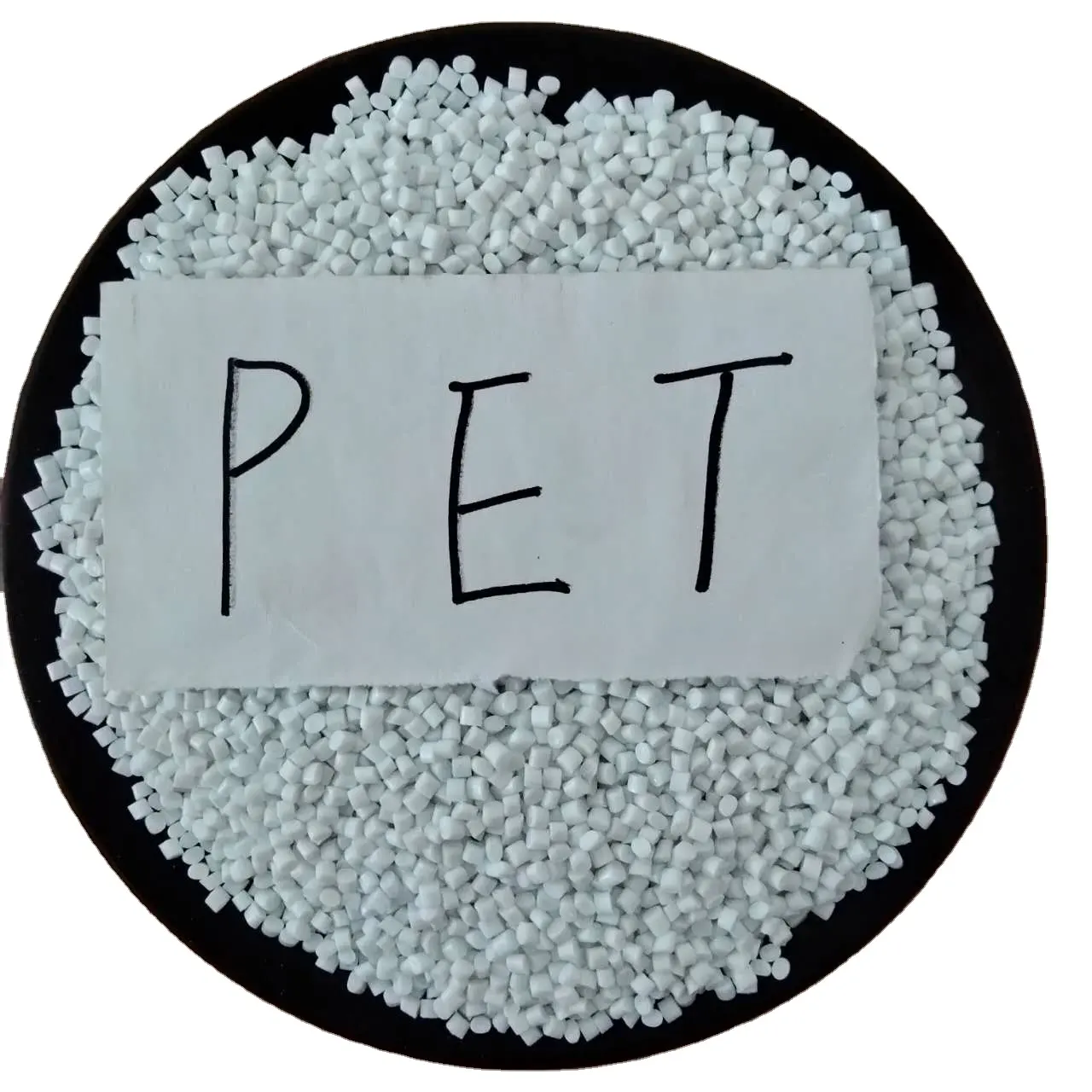 ペットペレットおよび原材料価格向けの認定リサイクル可能なPET医療および押出グレードの射出成形