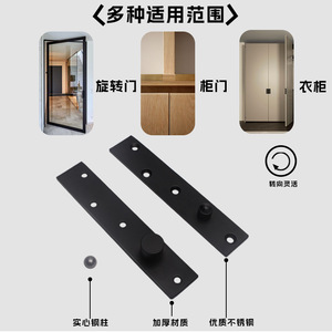 Charnières supérieures et inférieures en acier inoxydable robustes pour porte en bois, rotation à 360 degrés, design dissimulé - Product Image 4