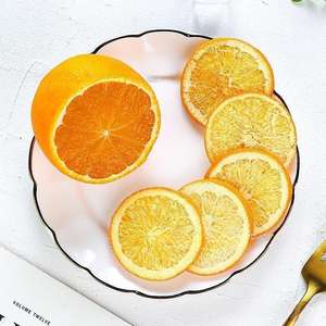 Tranches d'<span class=keywords><strong>orange</strong></span> lyophilisées provenant d'usine Gannan Navel <span class=keywords><strong>Orange</strong></span> Thé aux fruits en conserve naturel Tranches d'<span class=keywords><strong>orange</strong></span> trempées en vrac saines - Product Image 1