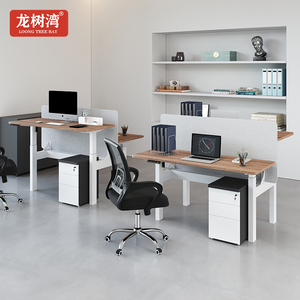 Escritorio de Pie Eléctrico Moderno con Ajuste de Altura, de Cuatro Patas, para Oficina, Estudio Grande o Empresa - Product Image 1