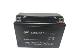 Batterie de moto 12N6.5-BS 12V 6.5Ah au plomb-acide scellée sans entretien pour scooter et moto - Product Image 1